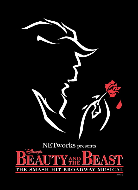 BeautyBeastAd-lowres 3 BeautyBeastAd-lowres 3