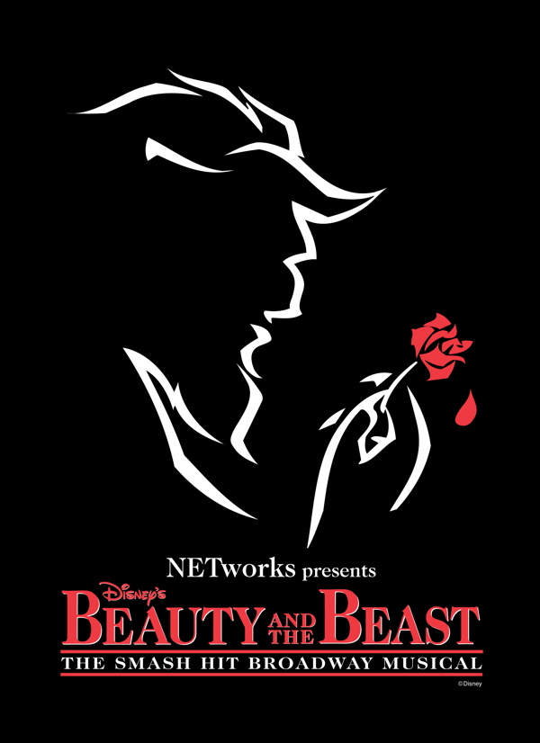BeautyBeastAd-lowres